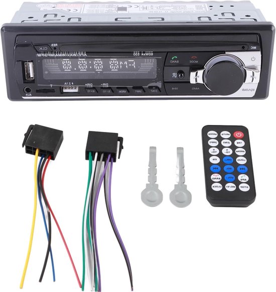 Autoradio SWM-530 Bluetooth Handsfree Lossless Muziek MP3-speler Spindel Dubbele USB Auto Gemonteerd Bluetooth 4.0 FM-radiospeler AUX Audio-ingang van SWM