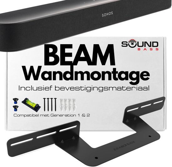 Beugel voor Sonos Beam - Muurbeugel - Bevestigingsbeugel - Inclusief montagehardware - Kantel-en draaibaar - Hoogwaardige accessoires