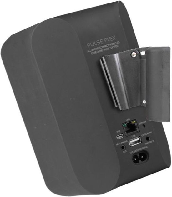 Cavus CMBPFB- Muurbeugel voor BLUESOUND PULSE FLEX - Zwart van Cavus