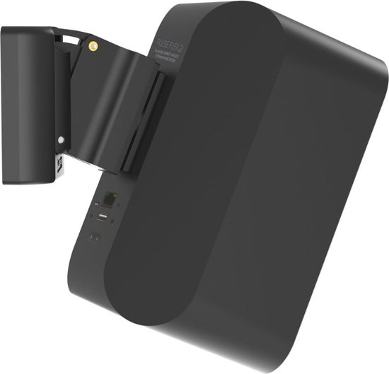 Cavus CMBPFB- Muurbeugel voor BLUESOUND PULSE FLEX - Zwart van Cavus