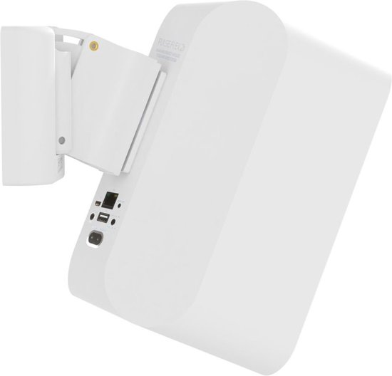 Cavus CMBPFW - Muurbeugel voor BLUESOUND PULSE FLEX - Wit