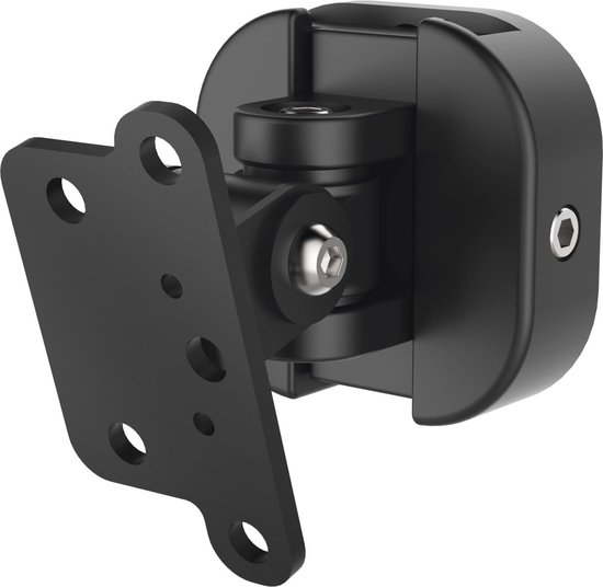 Hama Luidsprekermuurbeugel, universeel, kantelbaar, draaibaar, zwart van Hama