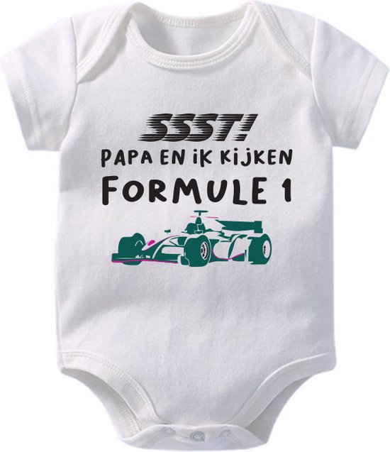 Hospitrix Baby Rompertje met Tekst "SSST! Papa en ik kijken Formule 1" R2 | 0-3 maanden | Korte Mouw | Cadeau voor Zwangerschap | van Hospitrix