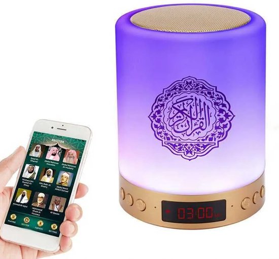 Igoods Koran Speaker - Quran Speaker - Draadloze speakers - Smart Speakers - Quran lamp - Led Lamp Touch - Afstandsbediening - 40 Hadith - Met App van Merkloos