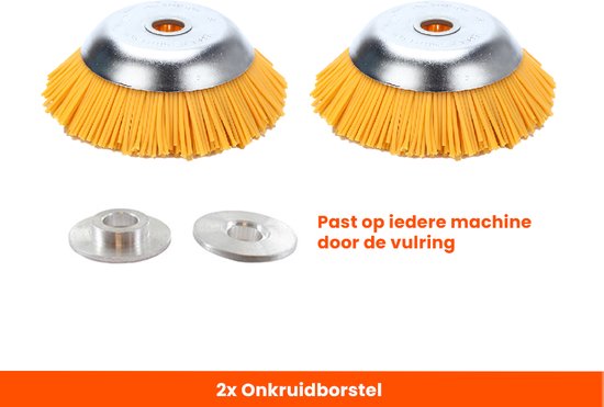 Kibani nylon onkruidborstel 20cm per 2 - onkruidborstel bosmaaier - voegenborstel - staalborstel - onkruidverwijderaar - grastrimmer nylon - universele nylon onkruidborstel van Kibani
