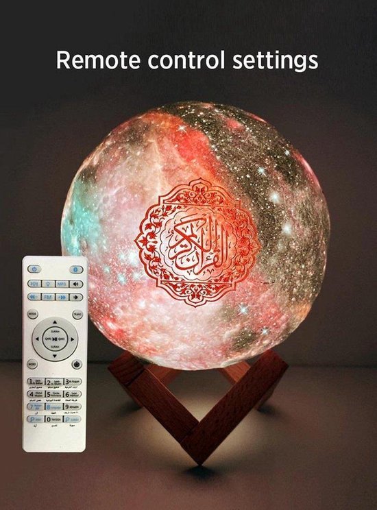 Koran lamp - Koran speaker - Moonlamp - Quran speaker - Draadloze speaker - gebedskleed - Quran lamp - Moon Lamp - Equantu®️ van Equantu®️