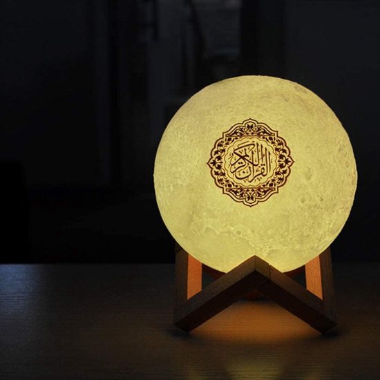Koran lamp - Koran speaker - Moonlamp - Quran speaker - Draadloze speaker - gebedskleed - Quran lamp - Moon Lamp van Merkloos