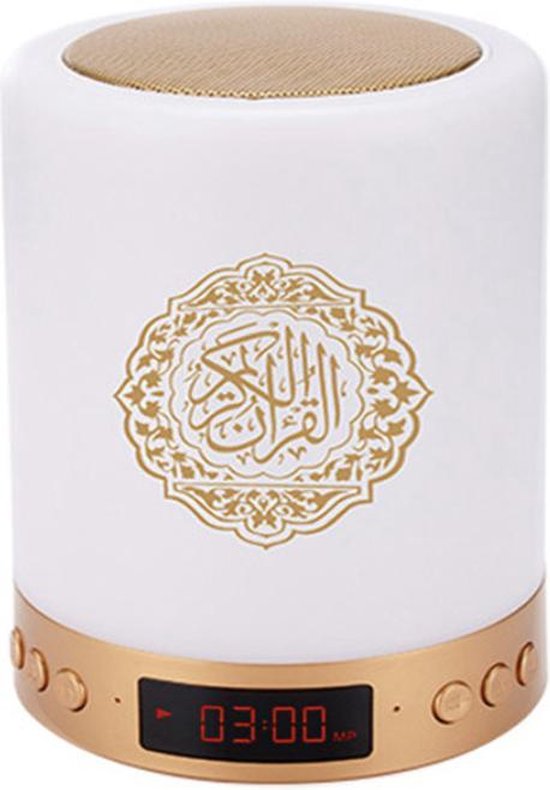 Koran Quran Speaker LED Touch Lamp - Volledige Recitatie Vertalingen 40 Hadith Doe3a’s en Azan van Daboor