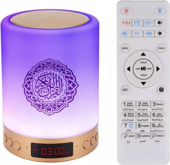 Koran speaker - Bluetooth speaker - Smart speaker - Draadloze luidspeaker - Led lamp Touch - Quran lamp van HayatuTech.