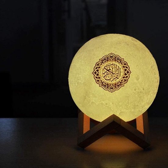 Koranlamp - koran lamp - koran - quran - koran speaker - speaker- Equantu van Equantu®️