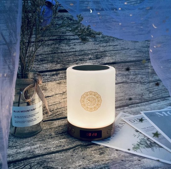 LED Koran Verlichte Bluetooth Speaker - Draadloze FM Radio - Koran Lezer - Draadloze Luidspreker met Koran Lezer Functie - Draagbare Speaker met FM Radio en LED Verlichting van Merkloos