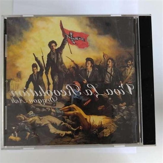Muziek Collectie - Audio Set - Ontspanning Thuis - Originele Uitgave - 1 Disk - Niet Van Toepassing