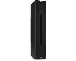 Power Dynamics PDCS403V 100V verticale kolomluidspreker - Outdoor zuil luidspreker - IP44 - Zwart van Merkloos