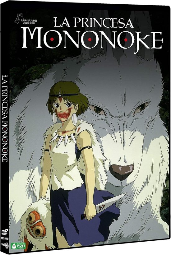 Prinses Mononoke DVD - Klassieke Animatie Film