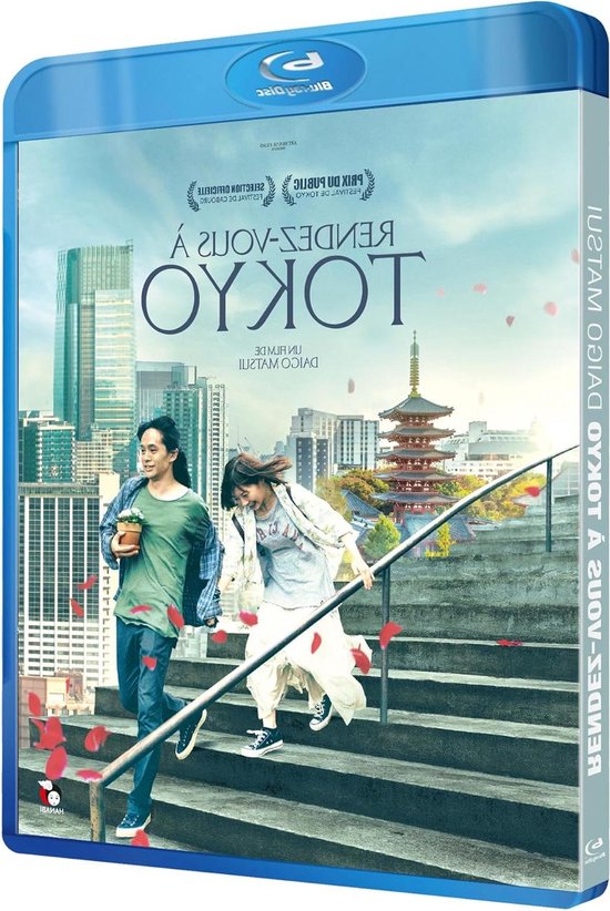 Rendez-vous a Tokyo - Film Blu-ray - Film Kijken - Japanse Audio - 13.5 x 1 x 17 cm