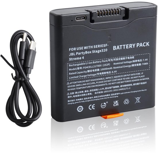 SnelShoppen - Accu 400 voor Draagbare Luidsprekers, Lithium-Ionen 10000 mAh, Type-C Ingang, Perfect voor JBL PartyBox Stage 320, Feesten, Camping, Tui