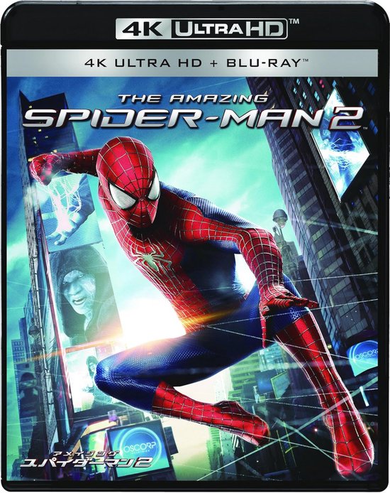 Spider-Man 2 4K ULTRA HD & Blu-ray-set