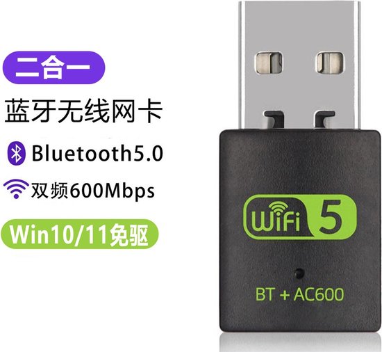 Techvavo® Draadloze USB WiFi en Bluetooth Adapter - Ultrasnelle 600 Mbps WiFi en Bluetooth 5.0 Connectiviteit van T