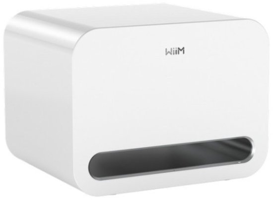 Wiim Sub Pro - Subwoofer - Wit van Merkloos